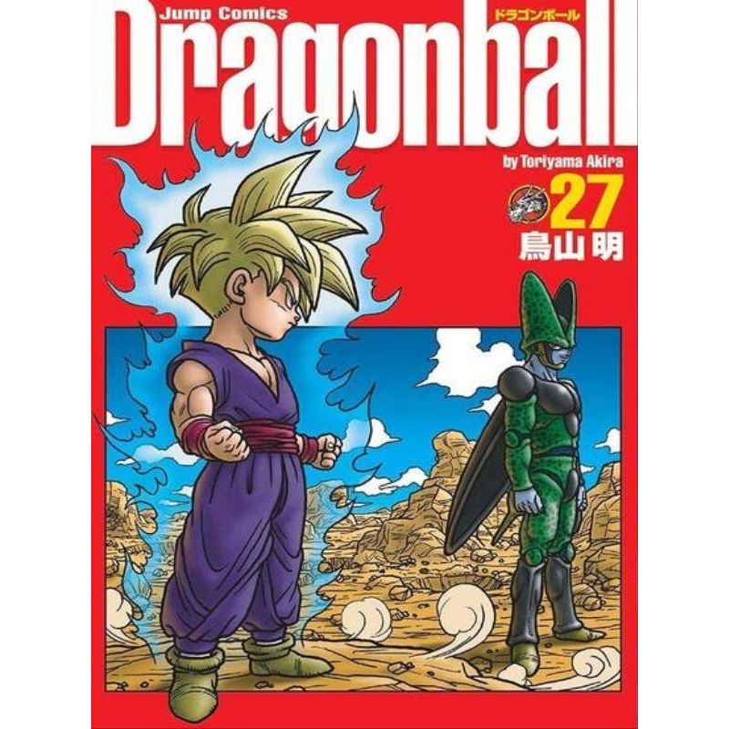 Na compra de COLEÇÃO DRAGON BALL - O Cara Dos Quadrinhos