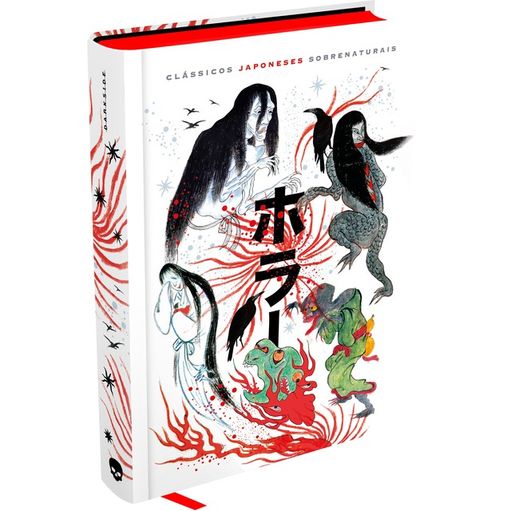 CLÁSSICOS JAPONESES SOBRENATURAIS - GORDON SMITH, RICHARD