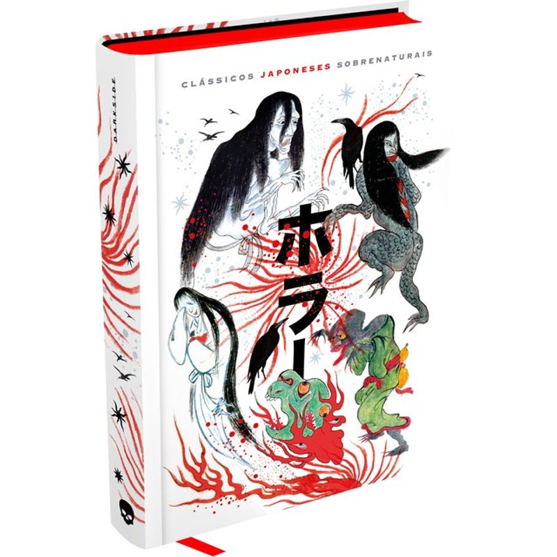 全巻セット NORI CLÁSSICOS JAPONESES SOBRENATURAIS - GORDON SMITH, RICHARD