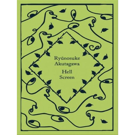 1050080.jpg 1050080.jpg