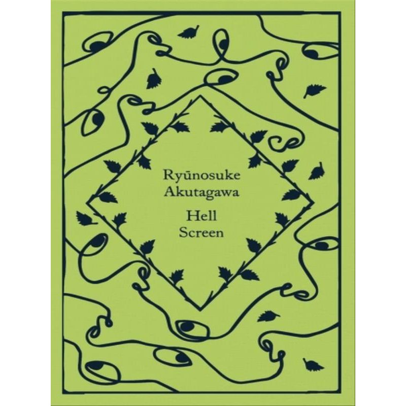 1050080.jpg 1050080.jpg