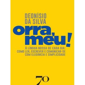 1050262.jpg 1050262.jpg