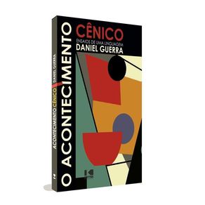 1050530.jpg 1050530.jpg