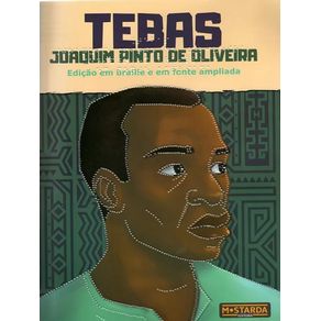 1050412.jpg 1050412.jpg