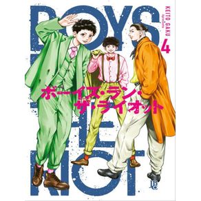 1050643.jpg 1050643.jpg