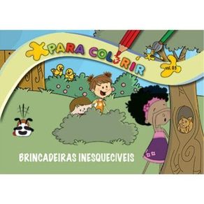 1051437.jpg 1051437.jpg