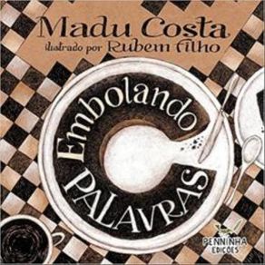 1051478.jpg 1051478.jpg