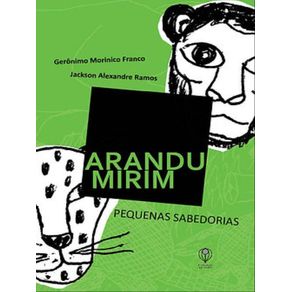 1051506.jpg 1051506.jpg