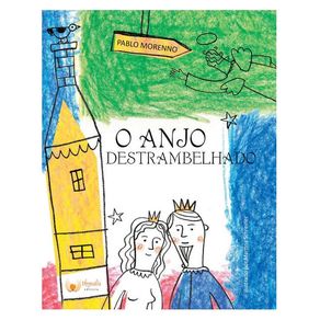 1051505.jpg 1051505.jpg