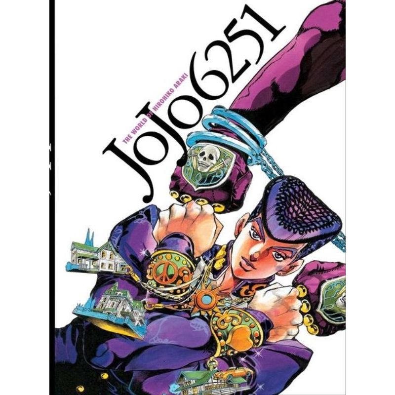 JOJO 6251 - THE WORLD OF HIROHIKO ARAKI - ARAKI, HIROHIKO