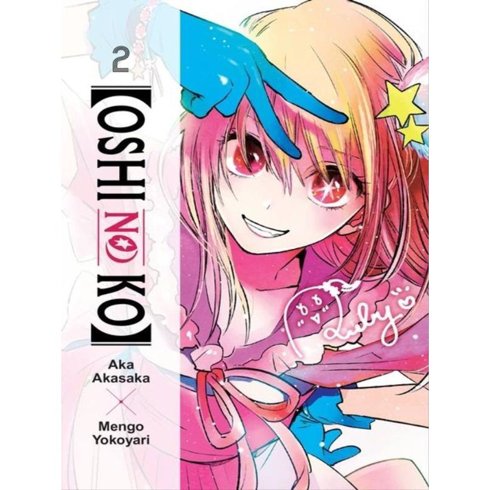 OSHI NO KO - VOL. 2  Livraria Martins Fontes Paulista