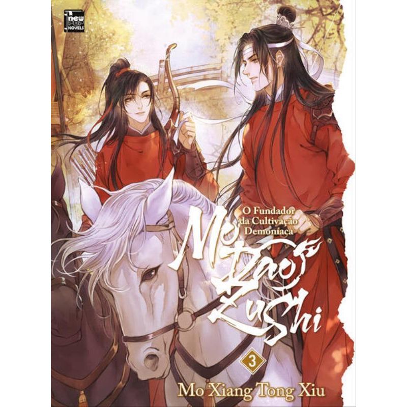 ⭐︎Huazichangtian3本セット⭐︎ MO DAO ZU SHI: O FUNDADOR DA CULTIVAÇÃO DEMONÍACA - LIVRO 3 - XIU