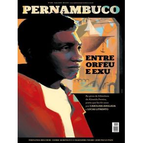 1054424.jpg 1054424.jpg