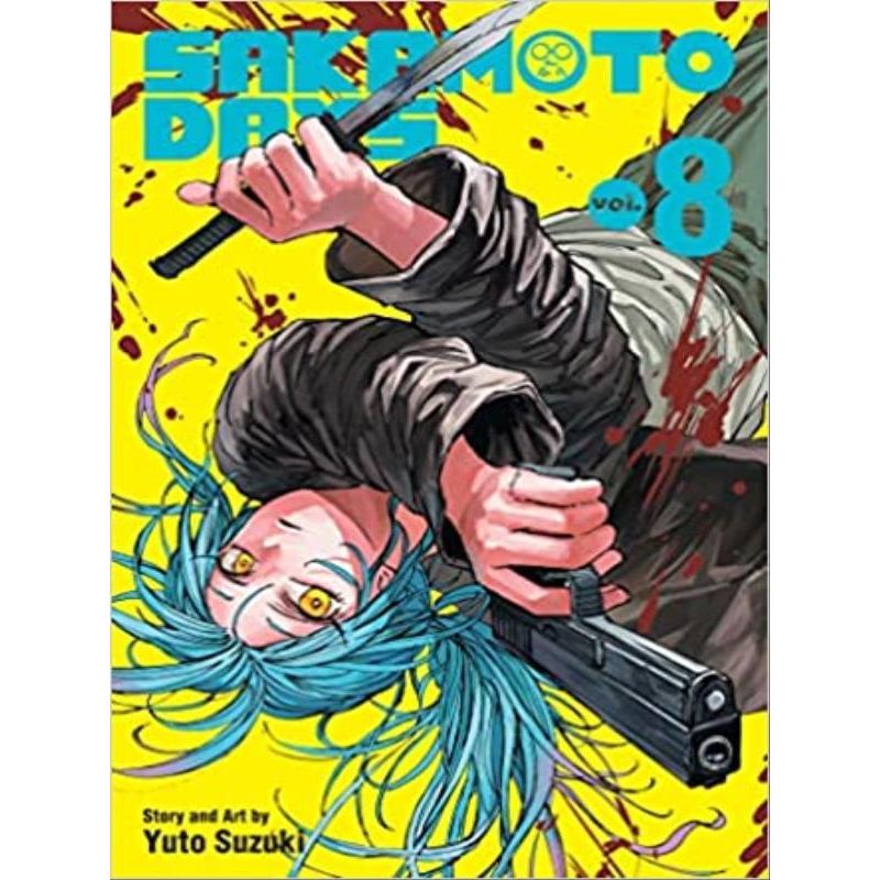 NO GAME NO LIFE - LIVRO 01  Livraria Martins Fontes Paulista