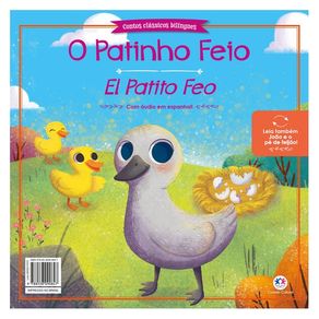 1055408.jpg 1055408.jpg