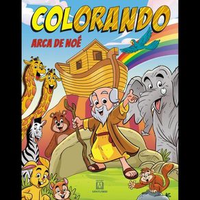 1055539.jpg 1055539.jpg