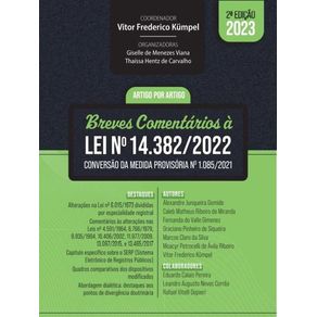 1055849.jpg 1055849.jpg