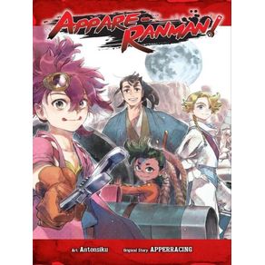 1056009.jpg 1056009.jpg