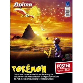 1056433.jpg 1056433.jpg