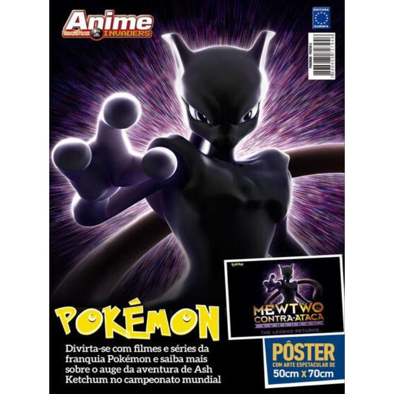 SUPERPÔSTER ANIME INVADERS - POKÉMON - ARTE C - MEWTWO CONTRA