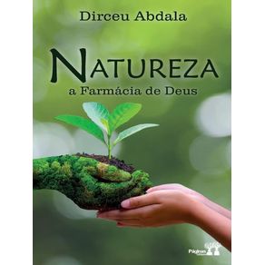 1056617.jpg 1056617.jpg