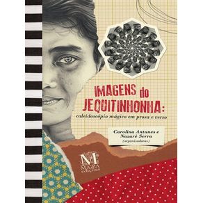 1056932.jpg 1056932.jpg