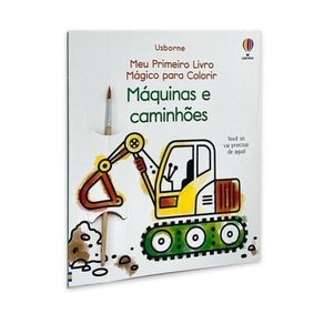 1057405.jpg 1057405.jpg