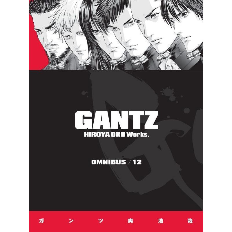 GANTZ - OMNIBUS - VOL. 12 - OKU, HIROYA | Livraria Martins Fontes