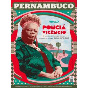 1058138.jpg 1058138.jpg