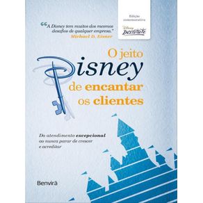 1061823.jpg 1061823.jpg