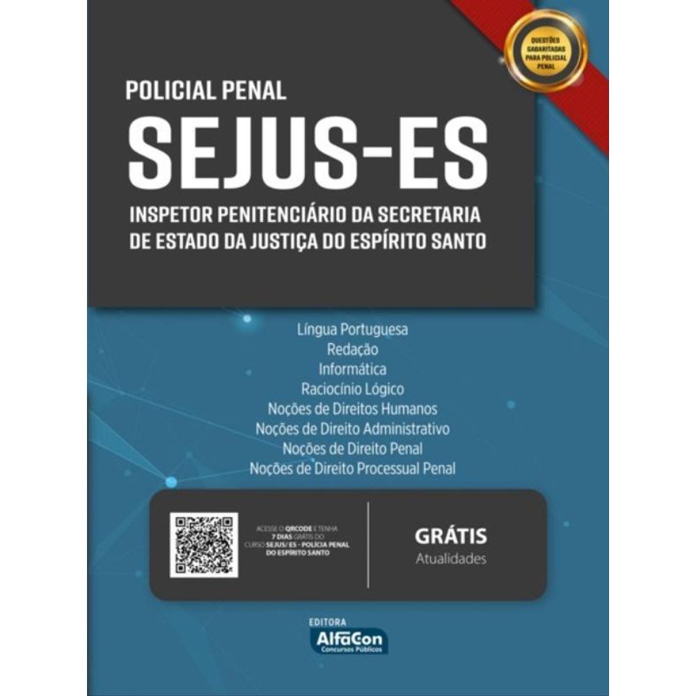Concurso SEJUS ES - Policia Penal ES - Português 