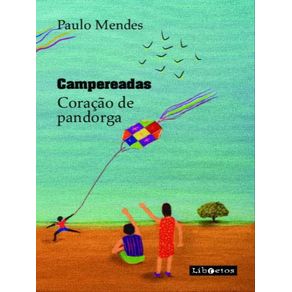 1062477.jpg 1062477.jpg