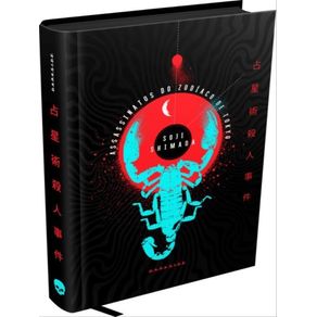 1062575.jpg 1062575.jpg