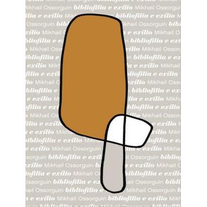 1063651.jpg 1063651.jpg