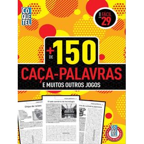 1064218.jpg 1064218.jpg