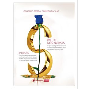 1064331.jpg 1064331.jpg