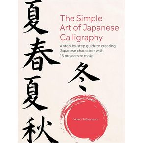 1065181.jpg 1065181.jpg