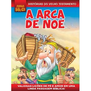 1065646.jpg 1065646.jpg