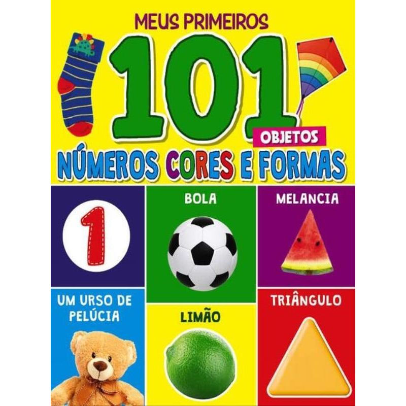 1065673.jpg