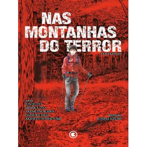 1066136.jpg 1066136.jpg