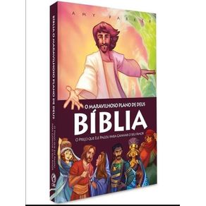 1067291.jpg 1067291.jpg