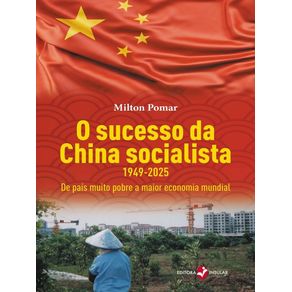 1068129.jpg 1068129.jpg