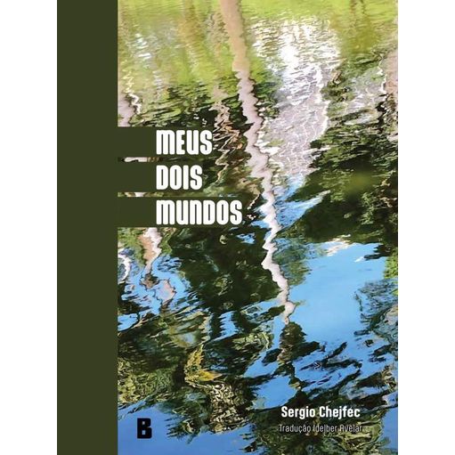 1069815.jpg 1069815.jpg