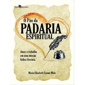 1069827.jpg 1069827.jpg