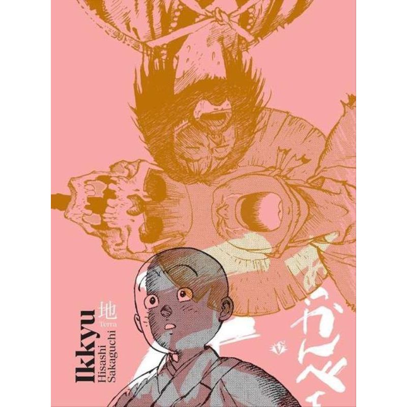 IKKYU: - VOL. 1 - SAKAGUCHI, HISASHI | Livraria Martins Fontes