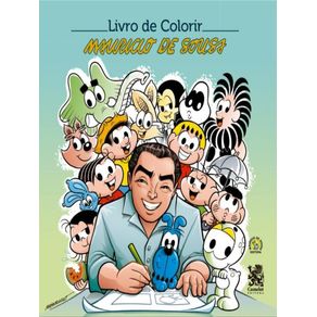 1070711.jpg 1070711.jpg