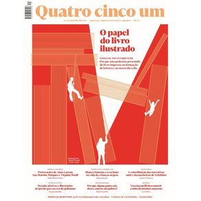 1070723.jpg 1070723.jpg