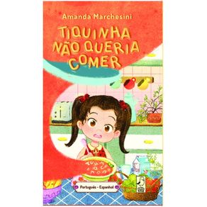 1071309.jpg 1071309.jpg