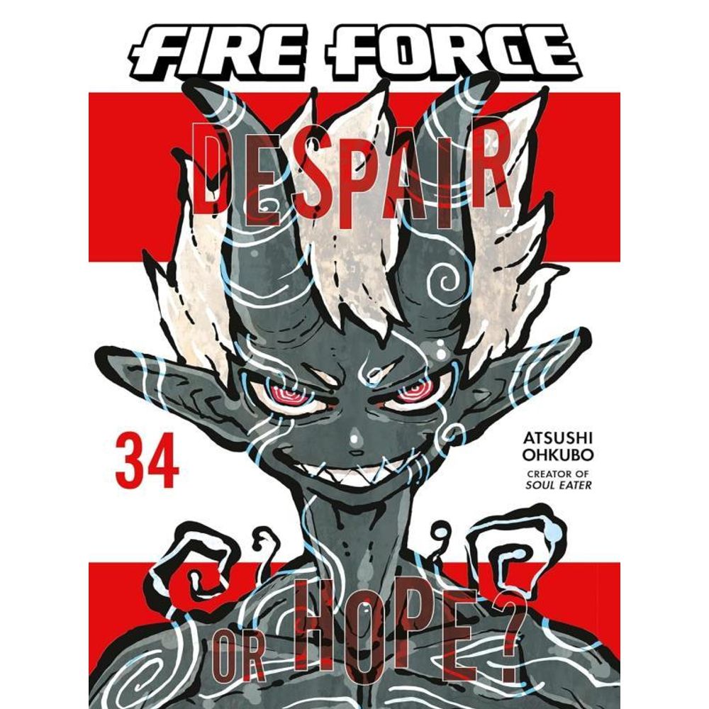 Fire Force BR