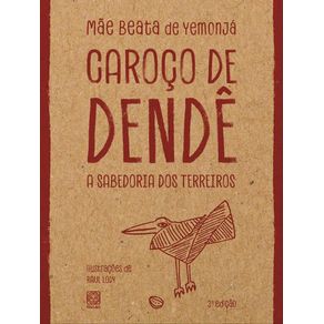 1071338.jpg 1071338.jpg